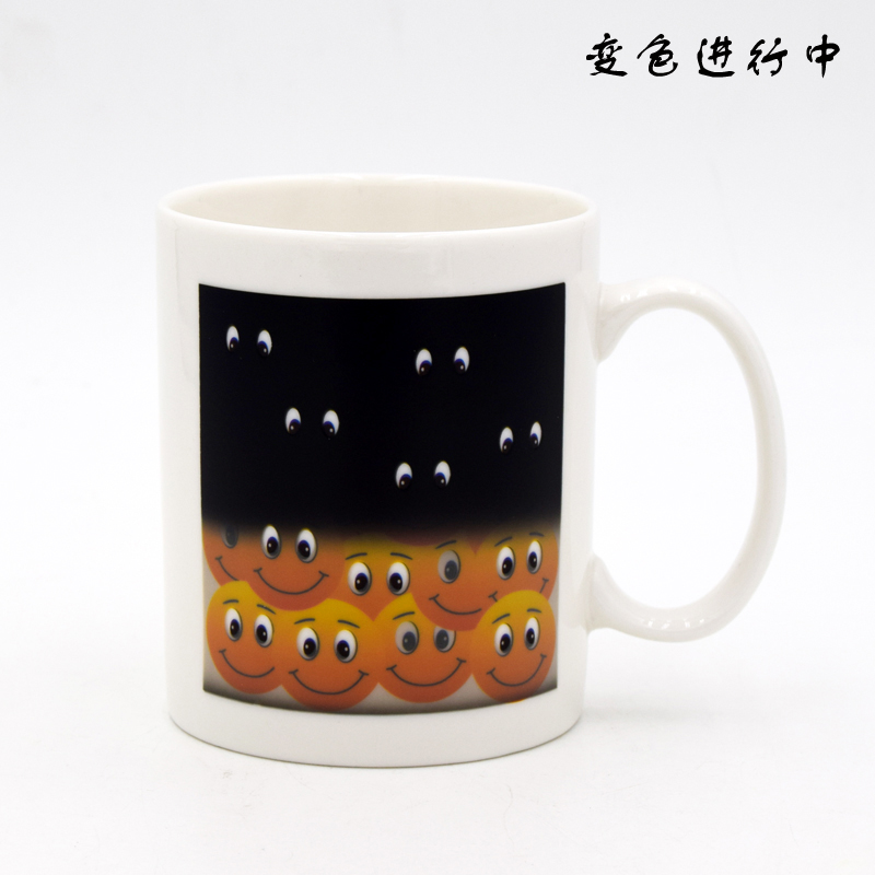DIY个性定制情侣生日礼物 笑脸感温陶瓷杯 创意咖啡变色杯详情图3