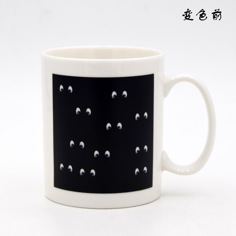 DIY个性定制情侣生日礼物 笑脸感温陶瓷杯 创意咖啡变色杯详情图2