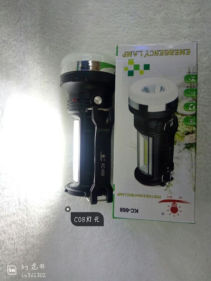 YH668强光手提灯 LED 多功能探照手电筒