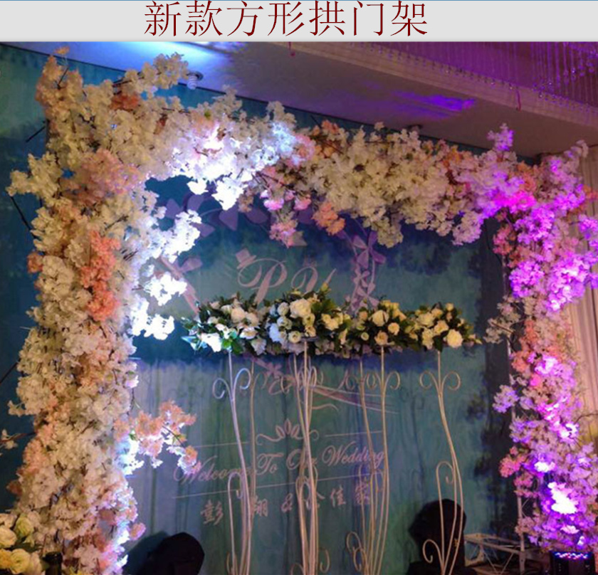 新款门厅方形樱花拱门架子绢花拱门架子婚庆道具舞台装饰门幸福门