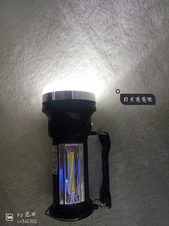 YH668强光手提灯 LED 多功能探照手电筒
