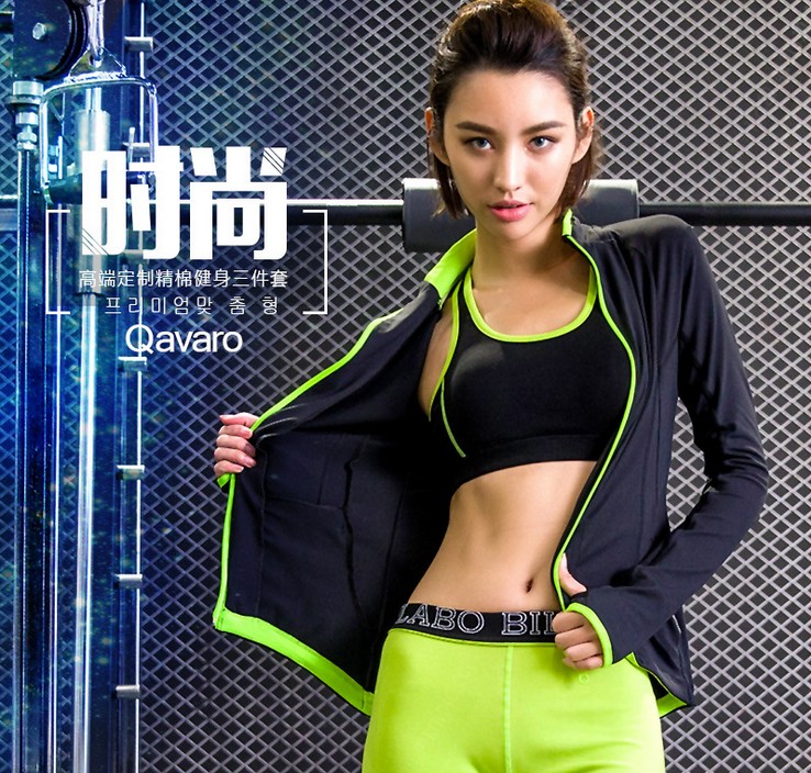 瑜伽服三件套女 后背交叉文胸长袖拉链运动套装