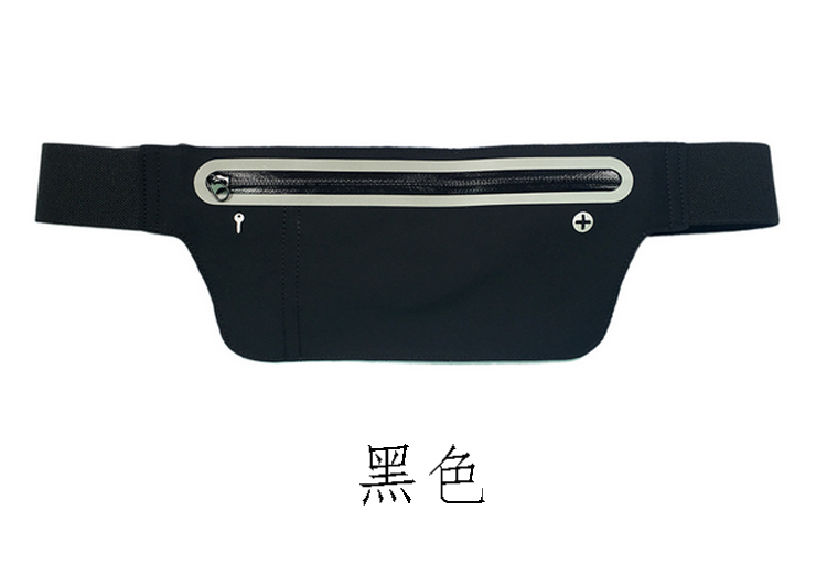 Ultra-thin waterproof reflective sports waist bag, fitness outdoor products, multi-functional running and fitness equipment in stock Specification image