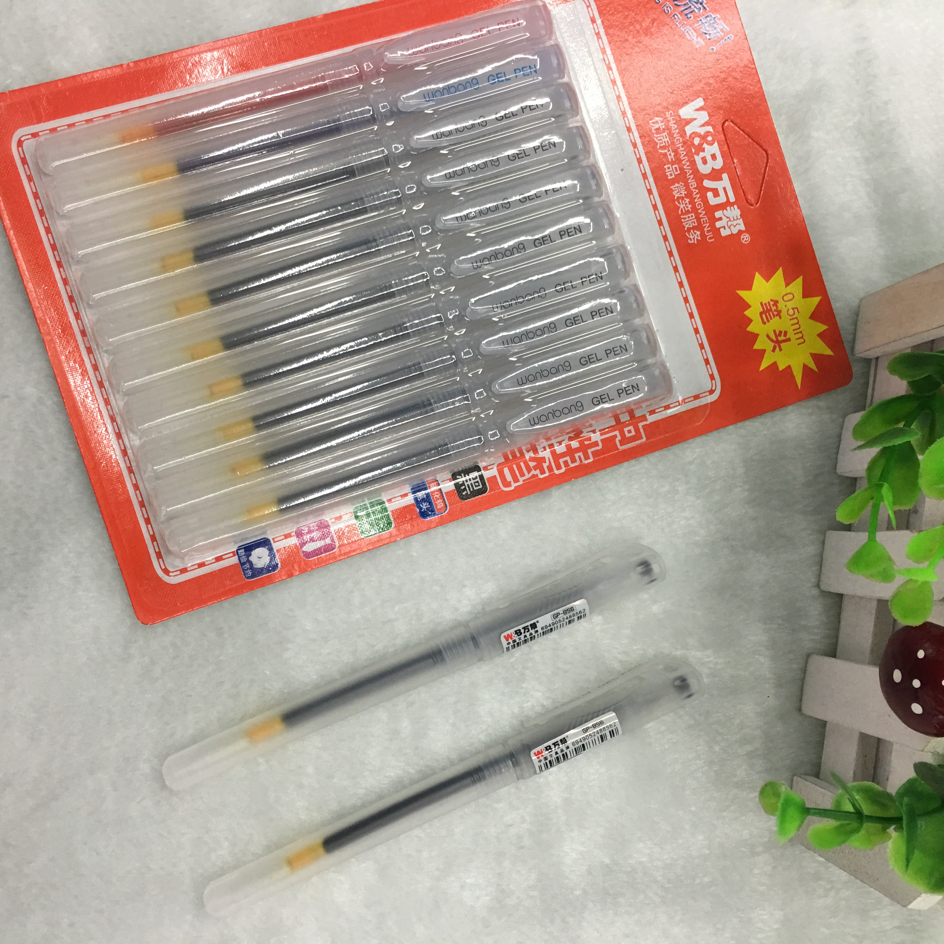 Wanbang 3589 gel pen, office pen, Ballpoint pen, signature Pen, 10 pieces with a suction card, 0.5MM Specification image