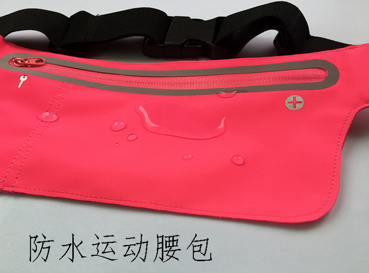 Ultra-thin waterproof reflective sports waist bag, fitness outdoor products, multi-functional running and fitness equipment in stock Application Scenario