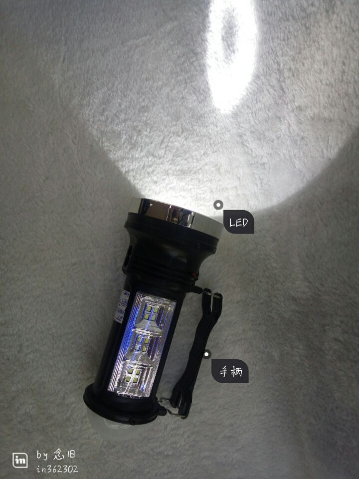 YH669强光手提灯 LED 多功能探照手电筒细节图