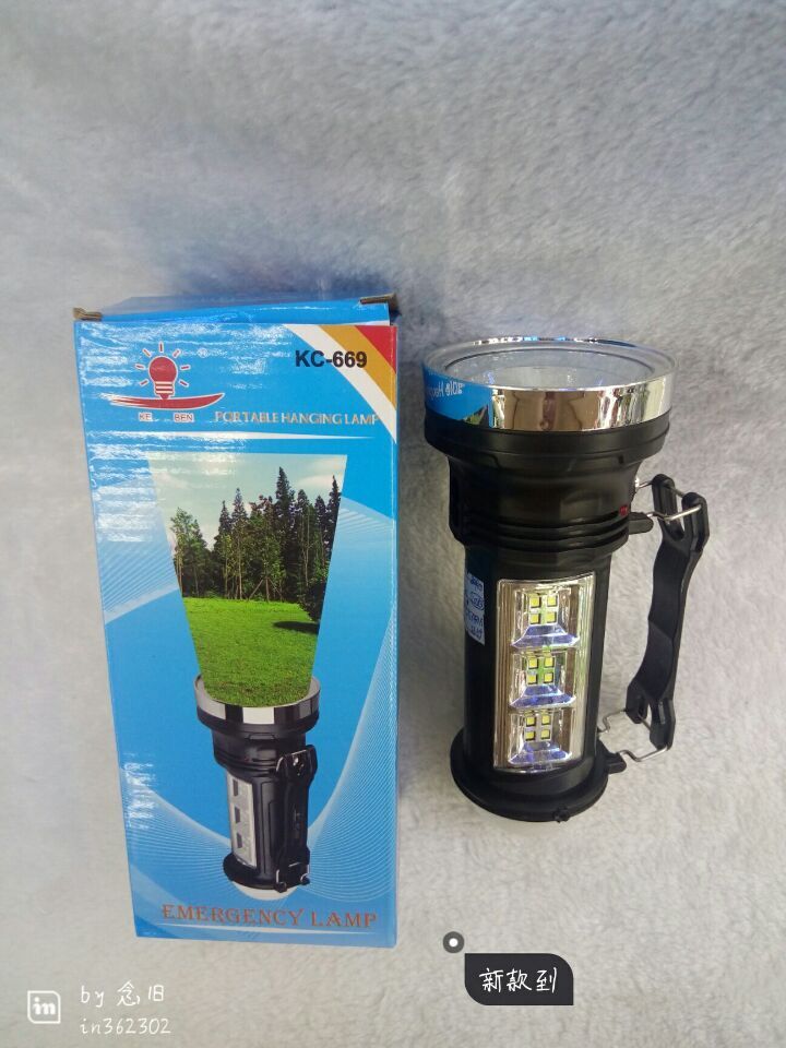 YH669强光手提灯 LED 多功能探照手电筒
