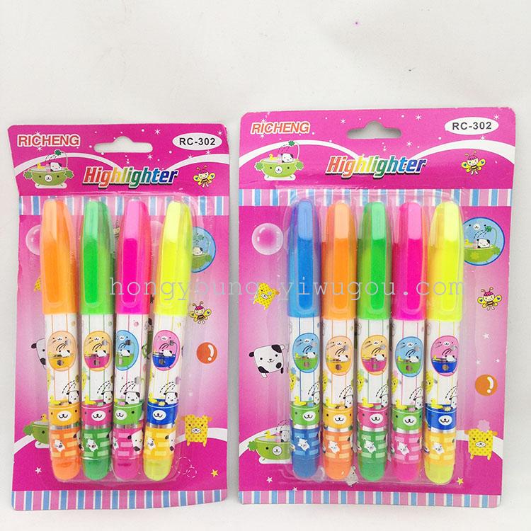 RICHENG has 3 fluorescent pens, 4 CARDS, 5 CARDS and 6 CARDS