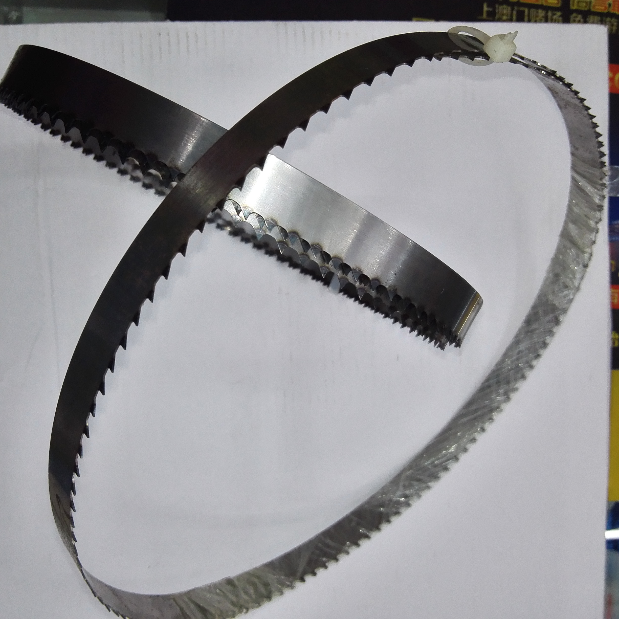 Saw blades, woodworking band saw blades, hacksaw blades, hand saw blades Specification image