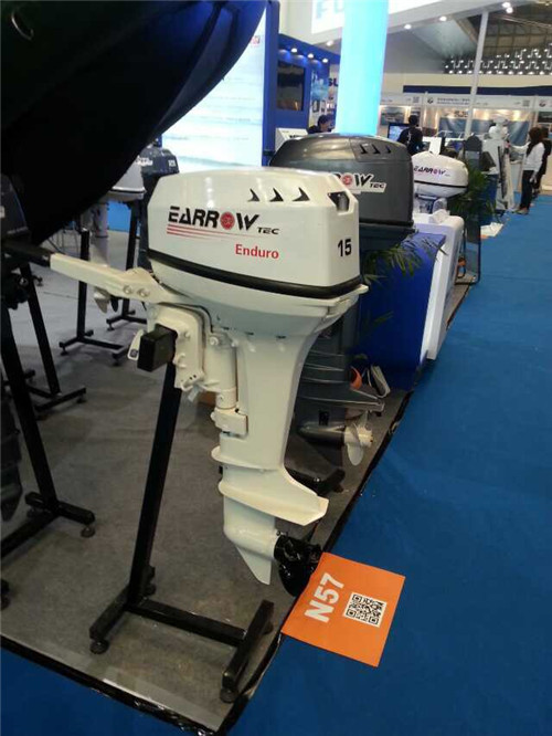 舷外燃料汽油发动机25 hp 2中风摩托艇冲锋舟马达产品图