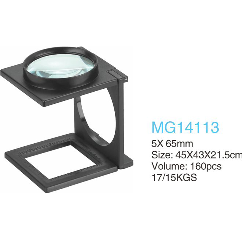 （晶辉）厂家直销 65MM可折叠照布镜放大镜14113