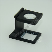(Jinghui) Direct zinc alloy 20MM aperture cloth magnifier 9007B