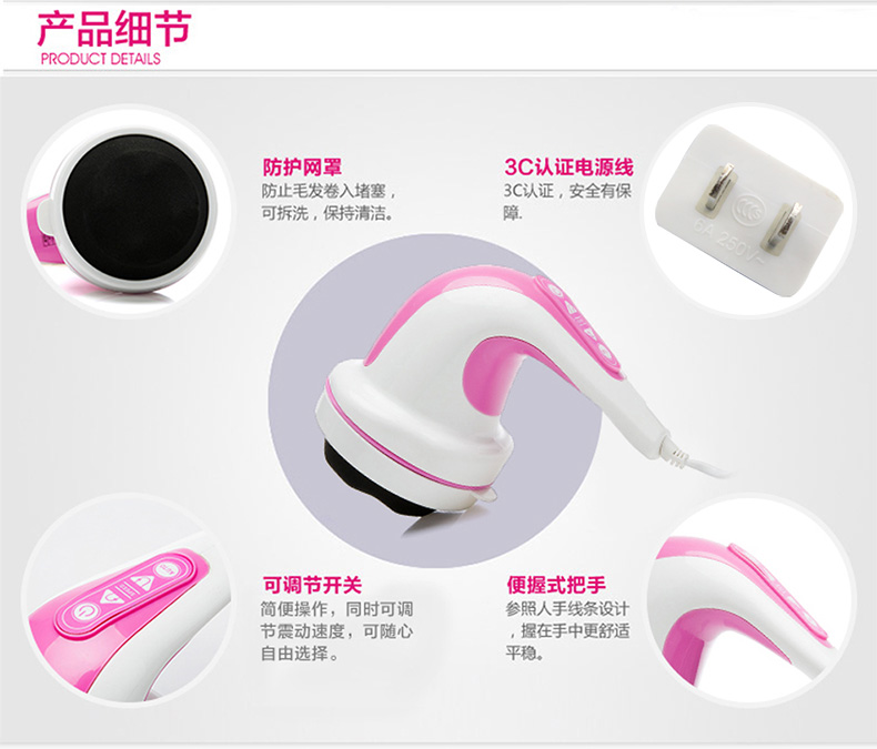 Factory direct supply of the new 5-head oil-equipped fat pusher, massage and gua sha massager details Picture