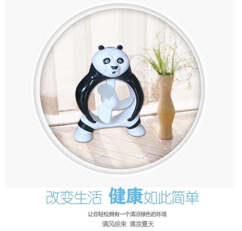 Mini electric fan Humidifier Spray Cooling Beauty Palm air conditioner charging small fan details Picture