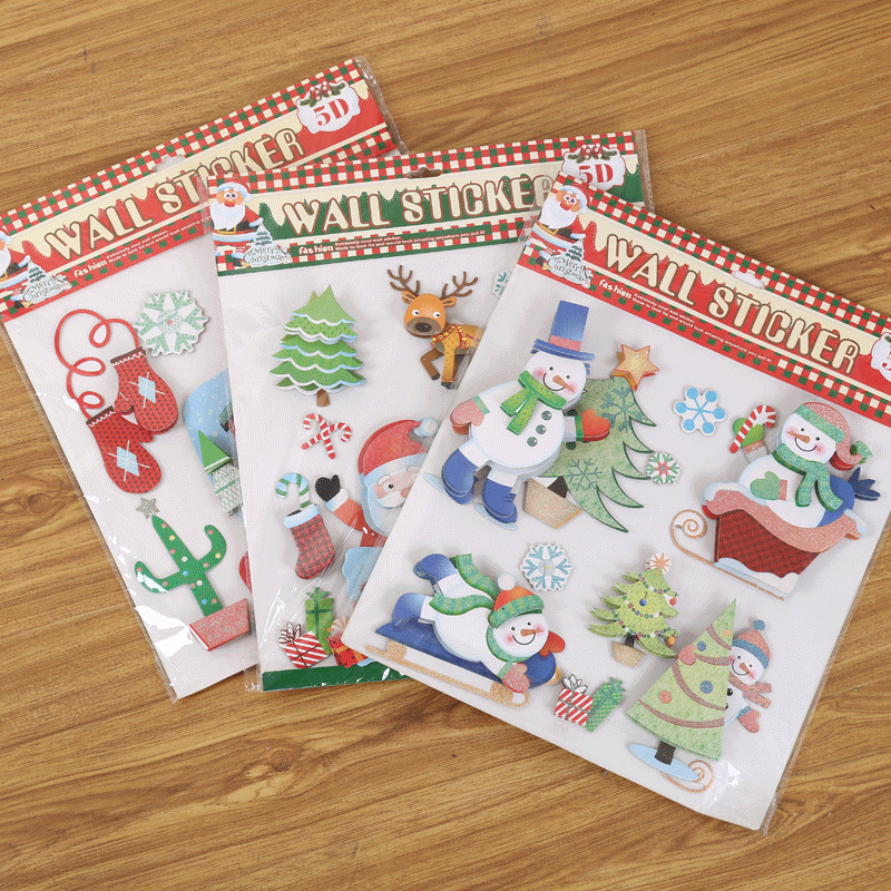 墙壁贴纸5D立体仿真贴纸装饰玩具圣诞贴纸