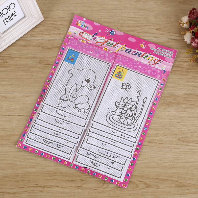 中号水画中散水画 手工画制作学生创意绘画