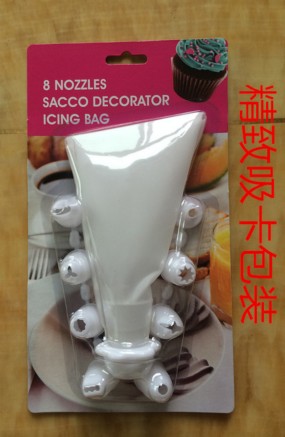 Eight - piece set of laminator Bag gun cream cake DIY baking kit