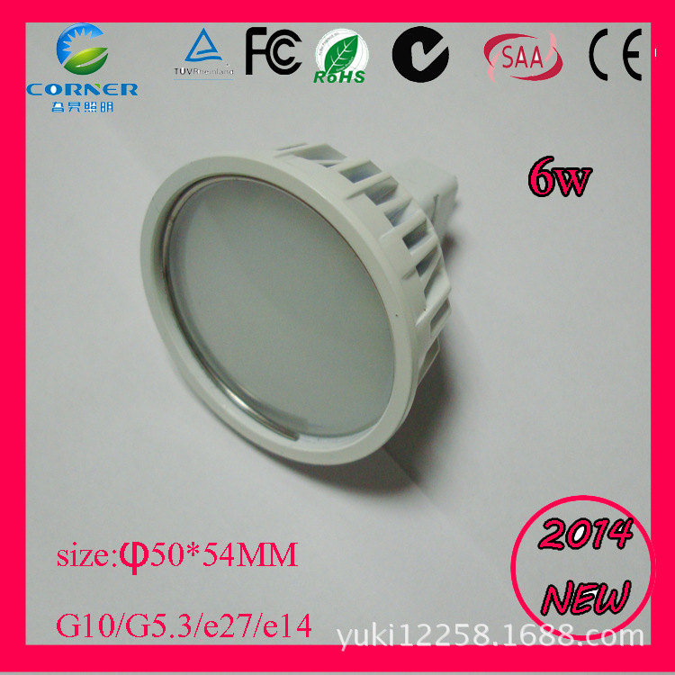 Led Spotlights 4WLed cup die-cast housing high power LED spotlights