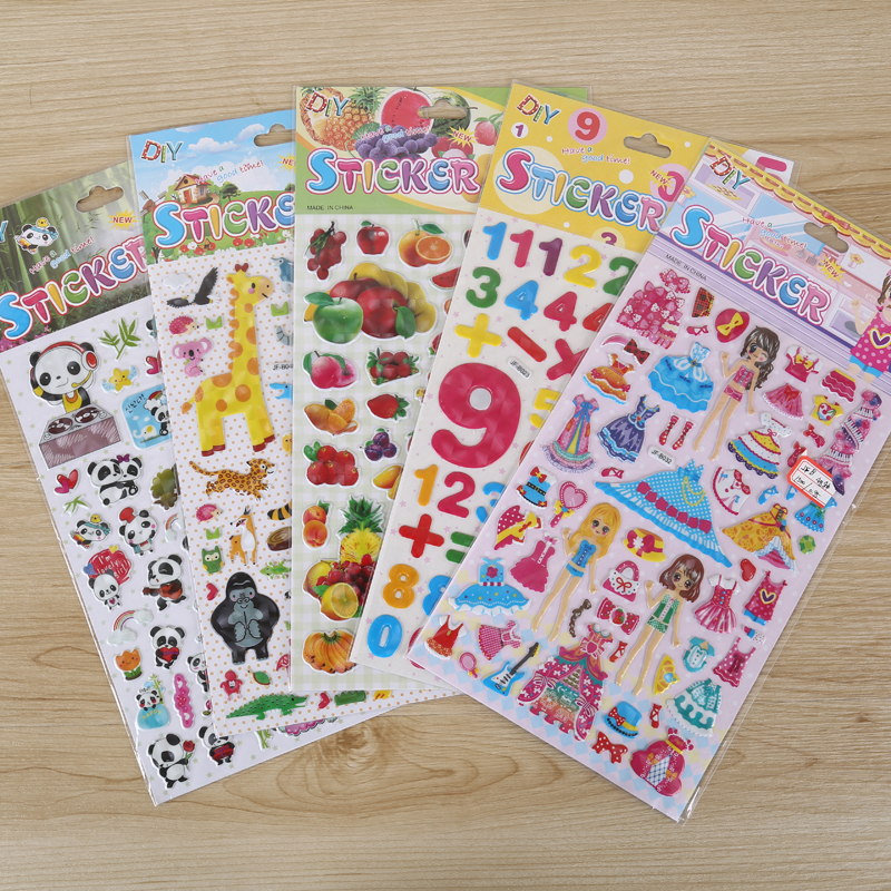 新款：JFB系列猫眼贴贴纸可爱卡通儿童换装贴纸