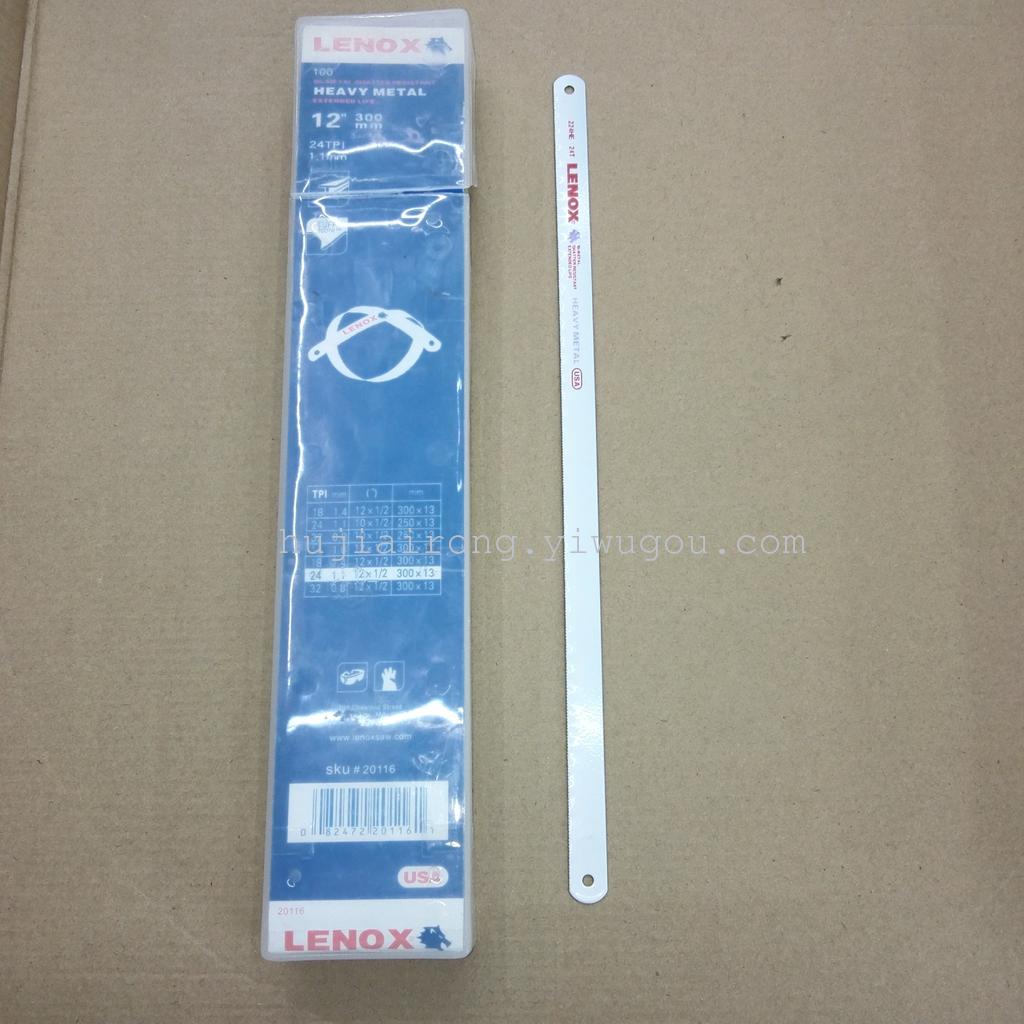 Saw blades, woodworking band saw blades, hacksaw blades, hand saw blades Application Scenario