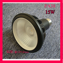 LED PAR LAMP LED cup lamp par30 par38