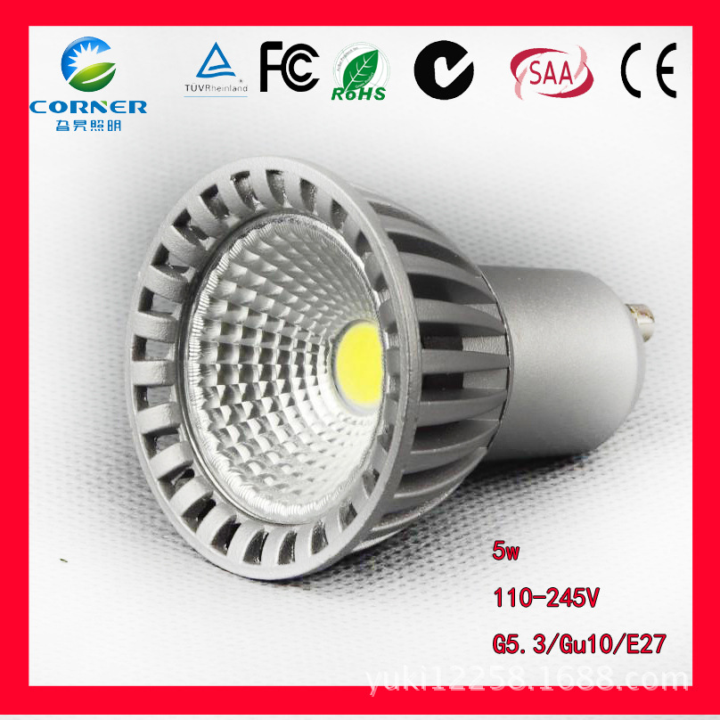 LED lamp cup LED spotlights LED lamp cup spotlights 3W 4W 5W