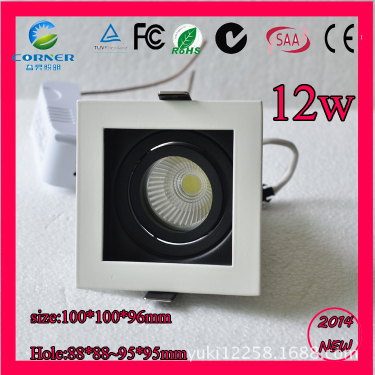 LED new COB sky lantern COB downlight Commercial lighting downlight
