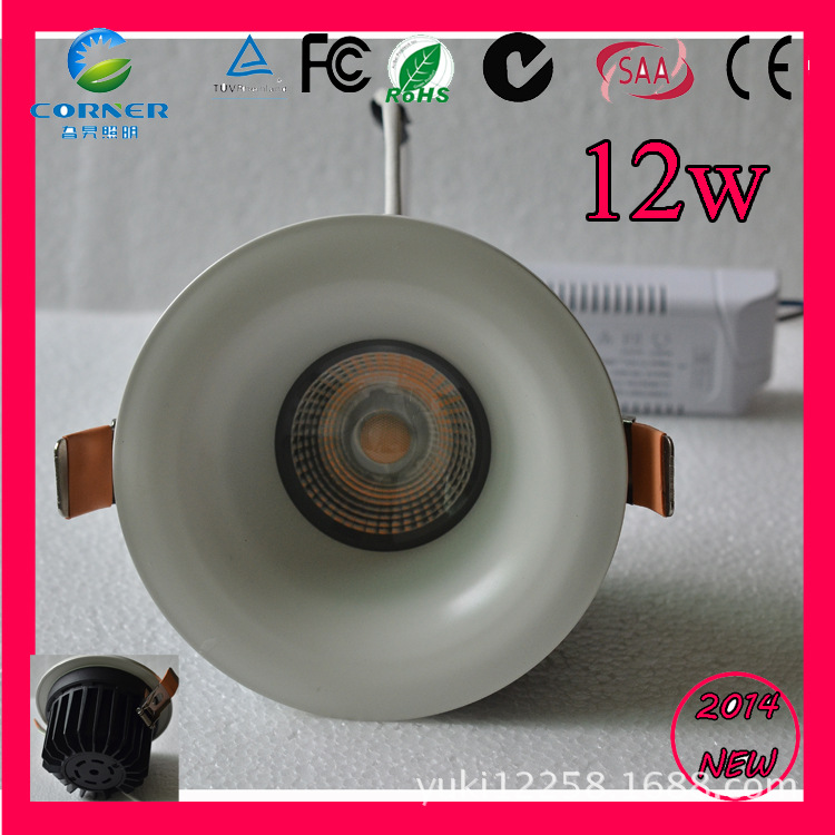 LED new COB sky lantern COB downlight