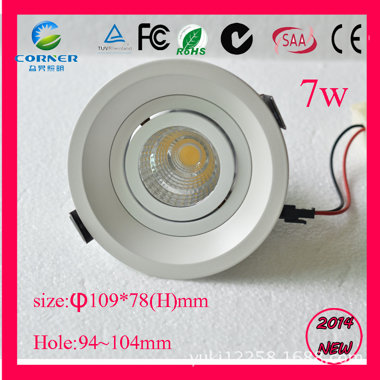 COB down light COB commercial lighting down light hotel ceiling