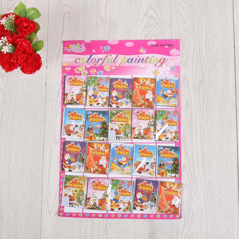 圣诞刮刮画八连宝宝手工制作DIY刮刮画