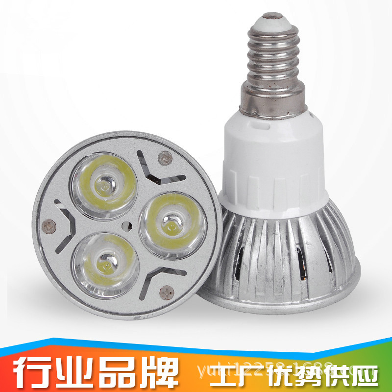 3W LED aluminum die cast lamp cup 110V 12V CE certification
