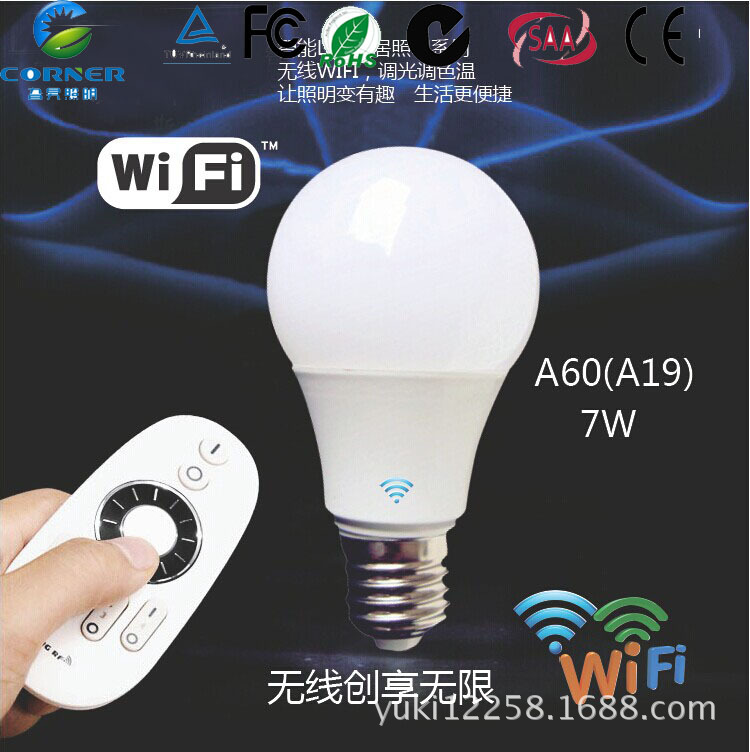 LED dimmer bulb 7W dimmer bulb with adjustable brightness and color