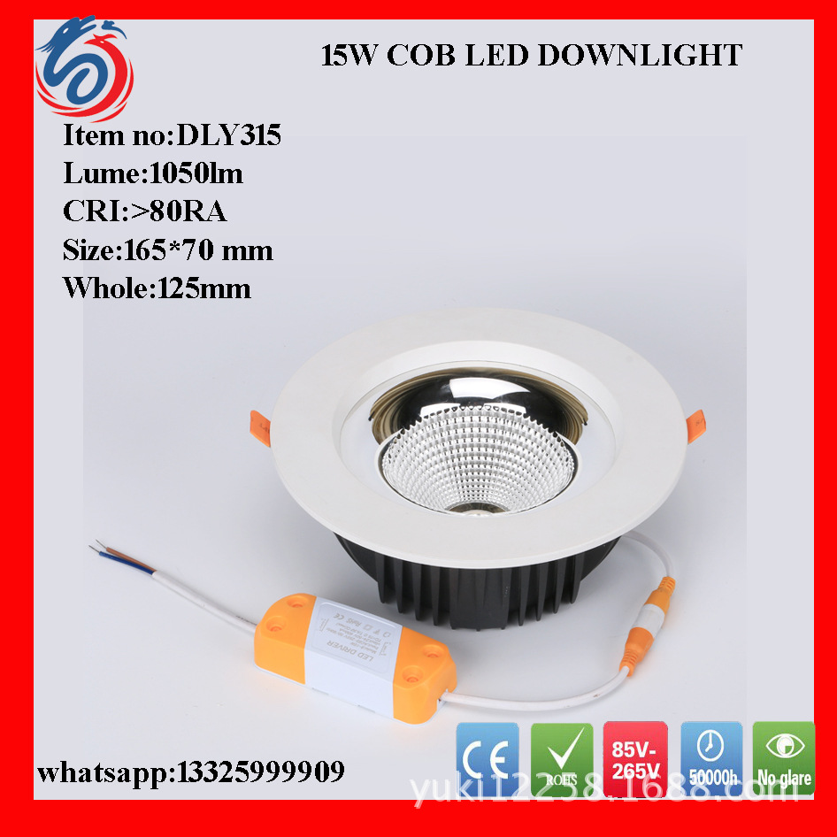 Led die cast aluminum down light 7W anti - vertigo sky down light