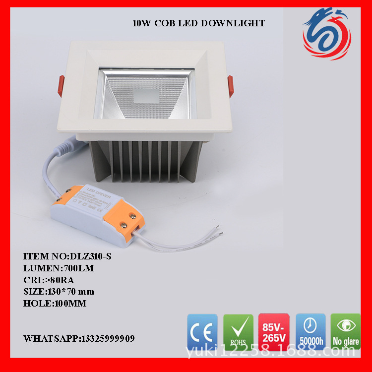 Manufacturers direct 20W LED COB downlight square glass panel lamp