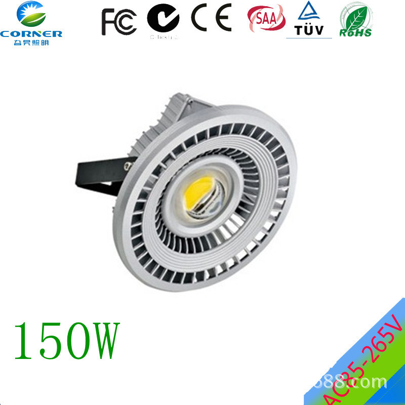 LED outdoor light Projection light 150W