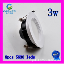 3W 5W 9W 12W 18W LED down light