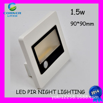 Supply LED floor lamp 86 floor lamp wall lamp sensing LED night light
