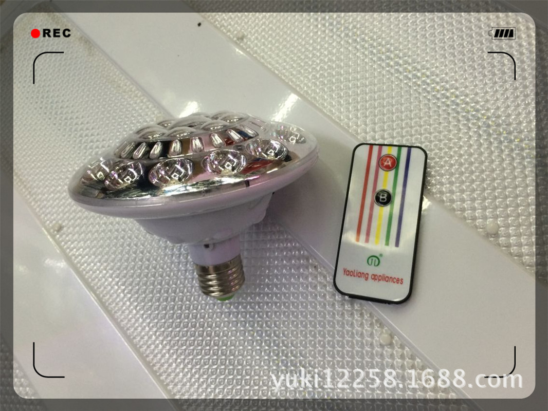New charging remote control energy-saving lamp AC/DC emergency lamp 678-1 Running LED