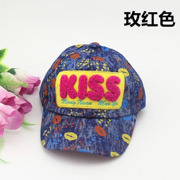 Yiwu Selection Spring and Autumn Day Korean version of cute children cap boy sun hat girl KISS cow