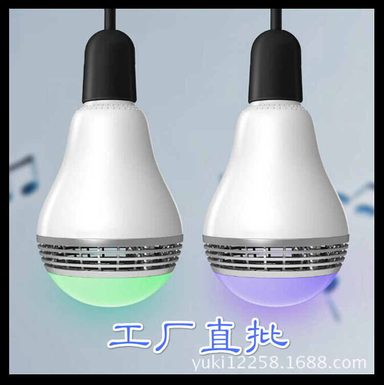 智能LED音乐灯泡音响低音炮 手机APP控制调光控制歌曲