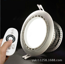 LED dimming down light remote control Dimming down light intelligent control down light WIFI remote control