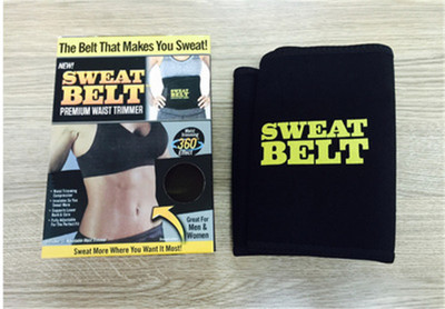 TV's new best-selling sweat belt guard belt