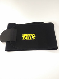 TV's new best-selling sweat belt guard belt Specification image