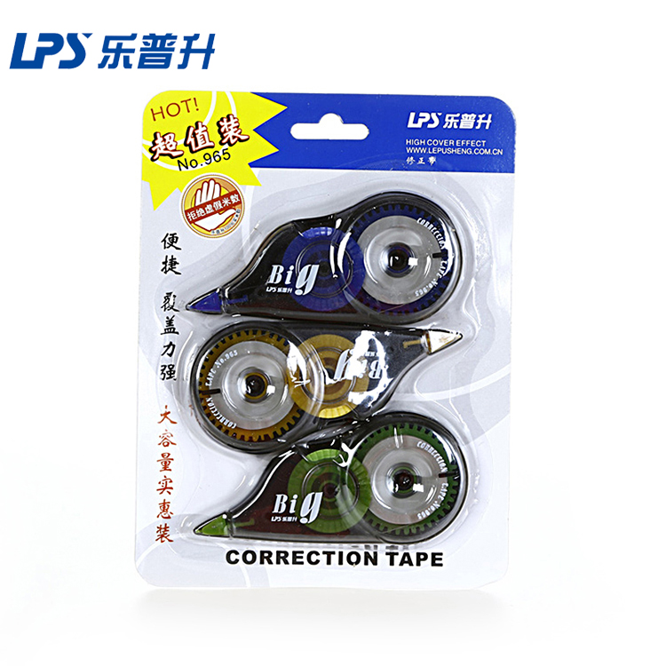 Lepu Sheng 965 series ultra long meter creative correction tape Correction tape Correction tape school supplies stationery