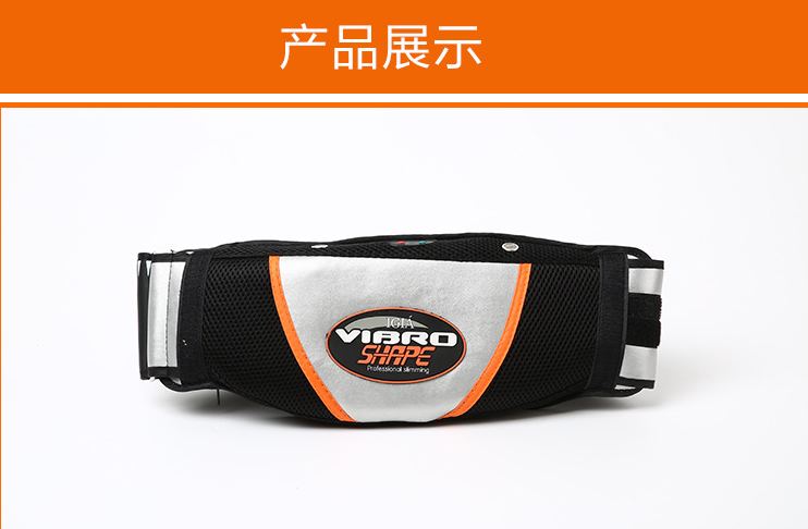 External hot compress, fat-burning motor, abdominal machine, massage, slimming, exercise belt, equipment, sleep fatigue Specification image