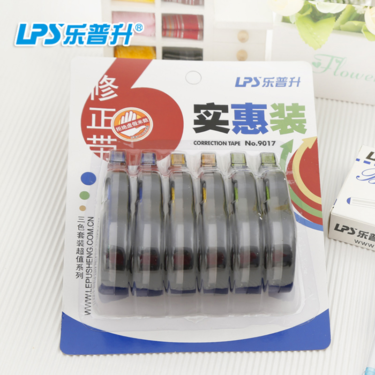 Lepu Sheng 9017 series ultra long meter creative correction tape Correction tape Correction tape school supplies stationery thumbnail
