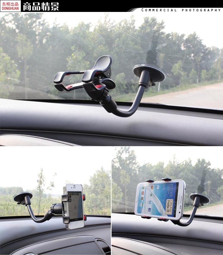 车载手机支架实物图