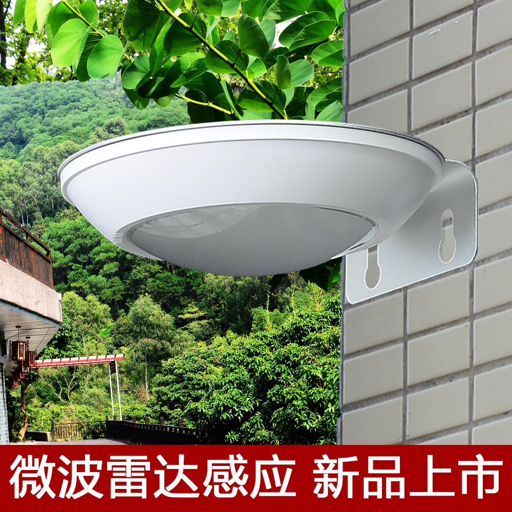 Solar lamp Outdoor landscape courtyard lighting microwave radar human induction