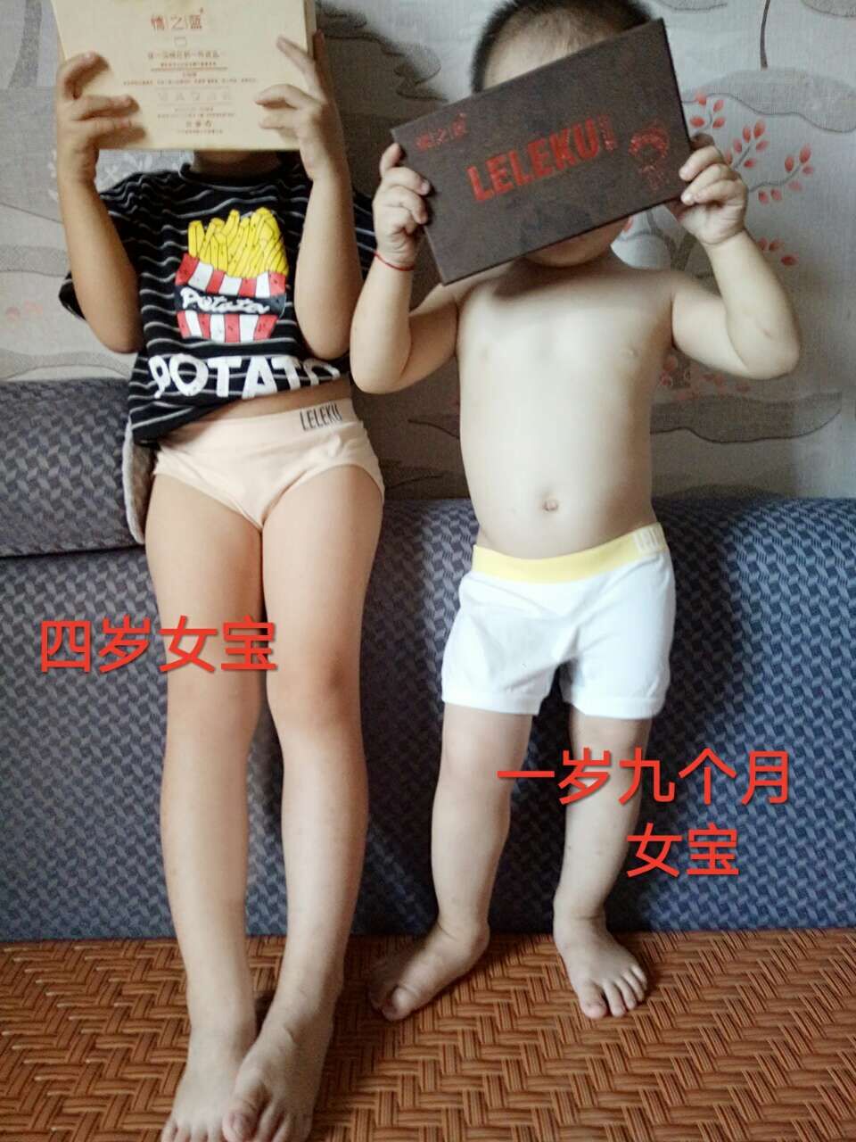 Children's Underwear Cotton Underwear Men's And Women's Boxers Large, Small, Small Baby Boxers Happy Shorts Specification drawing