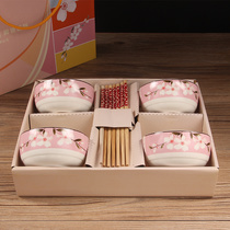 Porcelain tableware gift box gift set ceramic bowl set